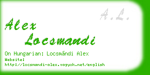 alex locsmandi business card